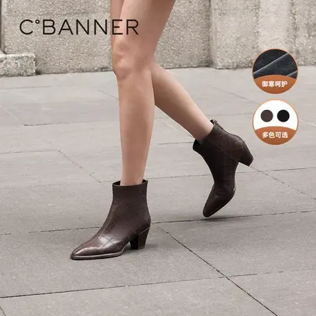 千百度加绒羊皮时装靴女款百搭冬季气质粗高跟保暖高级感短靴子图片