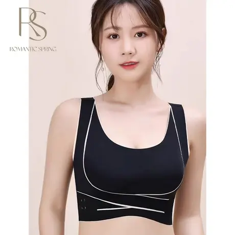 浪漫春天内衣女无钢圈前扣美背收副乳上托运动背心跑步文胸薄款商品大图