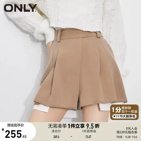 ONLY奥莱夏季时尚高腰百褶裙裤显瘦休闲裤女商品大图