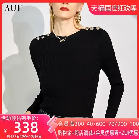 AUI黑色简约气质羊毛针织衫女2023秋季新款修身显瘦内搭长袖上衣图片