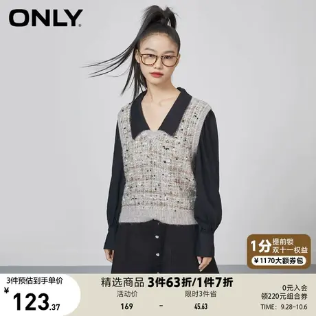 ONLY奥莱夏季时尚潮流通勤百搭宽松显瘦拼色毛针织衫女商品大图