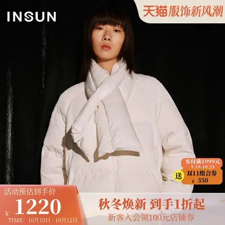 [安心绒]恩裳COVER2023冬装新款时尚可脱卸围脖式短款羽绒服女商品大图