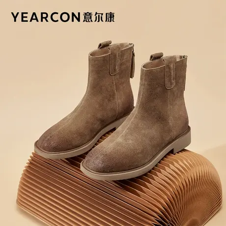 意尔康韩版磨砂皮西部靴子女秋冬平底真皮百搭复古反绒舒适马丁靴图片