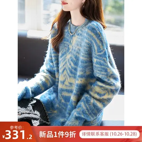 宝诗黎圆领提花棉质宽松套头毛衣女2023秋冬季新款慵懒休闲针织衫商品大图