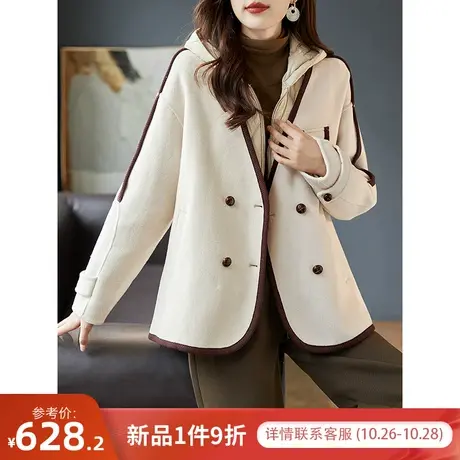 宝诗黎连帽90白鸭绒羽绒服羊毛外套两件套装2023新款时尚保暖冬装图片