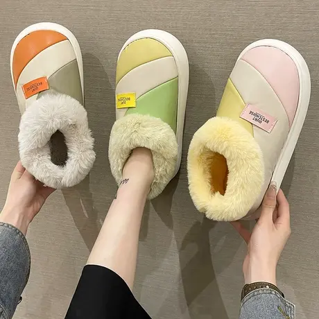 防水棉拖鞋冬季月子加绒保暖室内家居pu皮厚底防滑可外穿包跟棉鞋图片