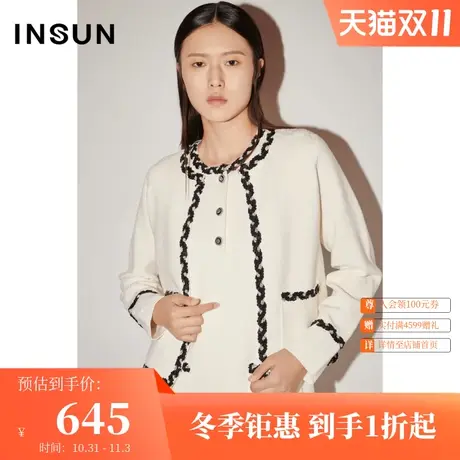 恩裳COVER冬季2022时尚立体肌理感亮丝小香风百搭毛织衫外套商品大图