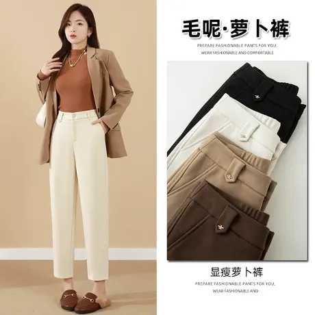 毛呢裤女冬季新款加厚高腰显瘦直筒休闲宽松小个子九分羊绒呢子裤图片