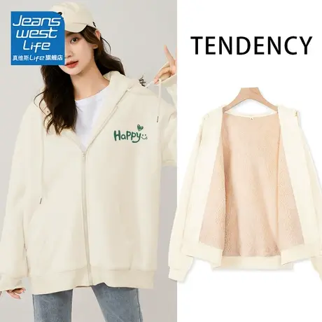 真维斯LIFE羊羔绒外套女2023新款爆款秋冬加绒加厚连帽卫衣开衫C图片