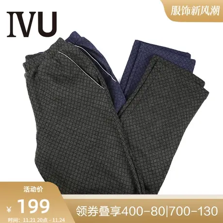 安莉芳旗下IVU男士加厚格子睡衣休闲家居长裤UL0191商品大图