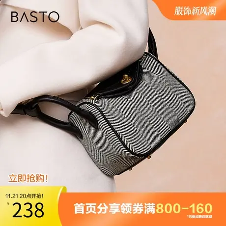 百思图奥莱2023冬季新款简约休闲医生包单肩斜挎包女X3102DX3图片