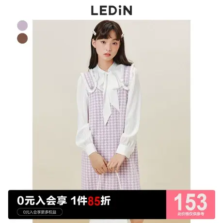 乐町千鸟格背心裙休闲秋季新款女香芋奶咖气质甜美针织背带连衣裙商品大图