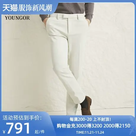 【商场同款】雅戈尔男士长裤新款官方商务休闲上班穿长裤男S3768商品大图