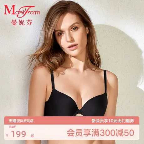 曼妮芬简约百搭可插垫杯里全棉舒适无痕百搭光杯文胸内衣侧收胸罩图片