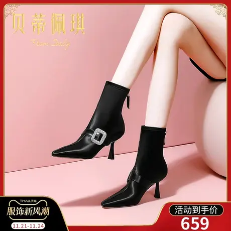 弹力瘦瘦靴子女短靴秋款单靴2023年新款小方头细跟高跟鞋秋冬百搭图片