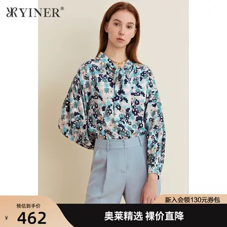 YINER音儿女装夏季新款通勤印花碎花袖衬衫商品大图