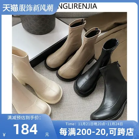 B弄里人佳大码女鞋41-43短靴马丁靴潮加绒新款英伦风40 42宽胖脚图片