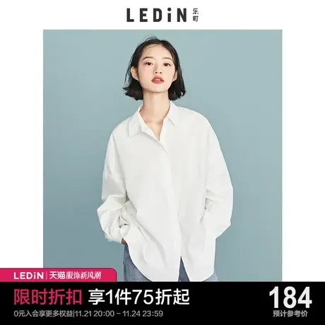 乐町休闲春装新款女韩版基础衬衫外套复古时尚潮显瘦流行春夏商品大图