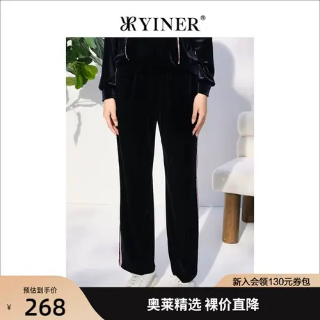 音儿美地女装2022秋季新款高腰宽松垂感珠片丝绒阔腿裤商品大图