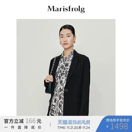 【奥莱清仓】玛丝菲尔西装商品大图