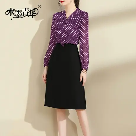 水墨青华2023时尚圆点印花雪纺拼接连衣裙新款冬装气质假两件套裙商品大图