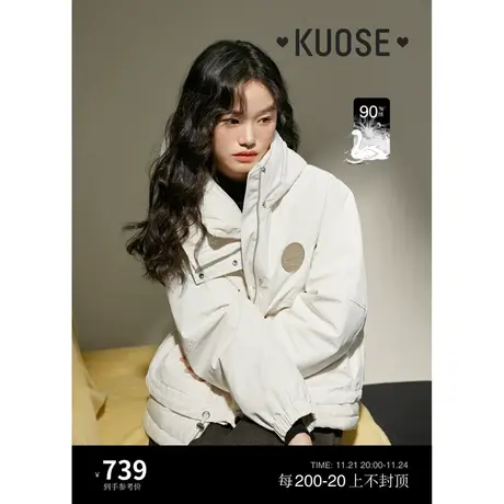 阔色米白色连帽假两件工装羽绒服女2023新款秋冬休闲派克服外套商品大图