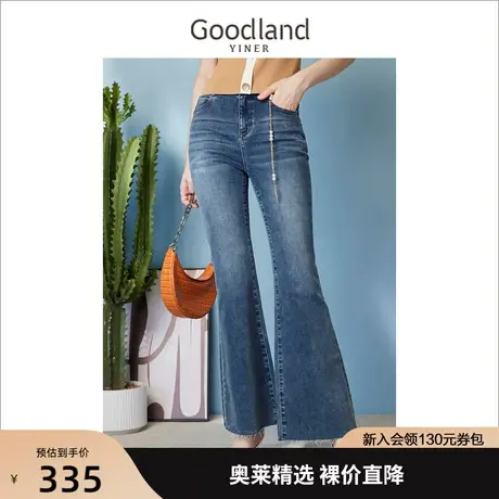 【弥勒城堡】音儿美地女装2023夏新款复古大喇叭毛须边牛仔裤长裤商品大图