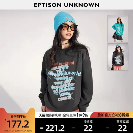EPTISON长袖T恤女2024春装新款宽松潮流美式卫衣撞色印花休闲上衣图片