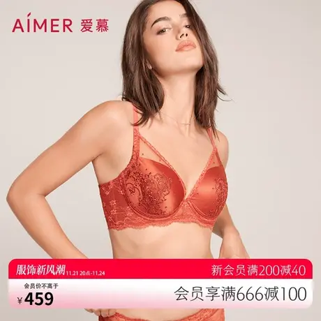 爱慕内衣女红色大胸显小隐孔透气文胸美背胸罩AM115511商品大图