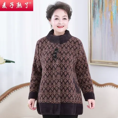 奶奶装仿水貂绒外套妈妈装阔太太中老年人女装2021新款秋冬长袖衣商品大图