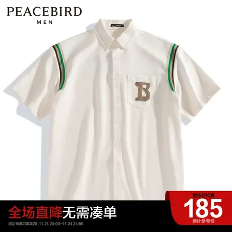 太平鸟男装奥莱夏季外穿式短袖衬衫男士上衣商品大图
