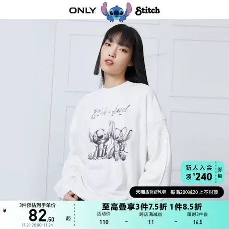 ONLY奥莱迪士尼DISNEY联名卡通3D印花宽松套头卫衣女商品大图