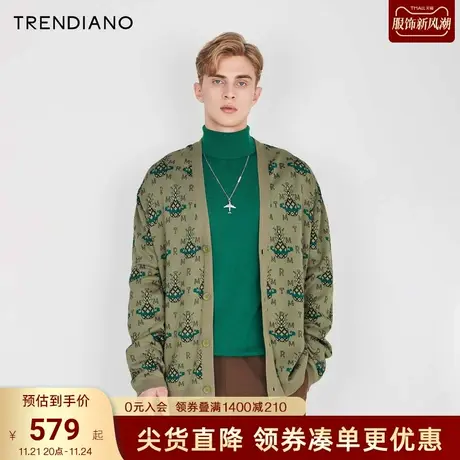 TRENDIANO官方2023新款春季针织外套开衫男士毛衣商品大图
