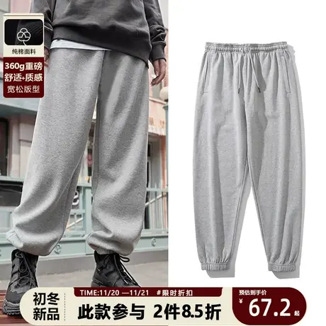 灰色宽松运动长裤简约百搭情侣休闲裤卫裤男2025春秋纯棉纯色裤子商品大图
