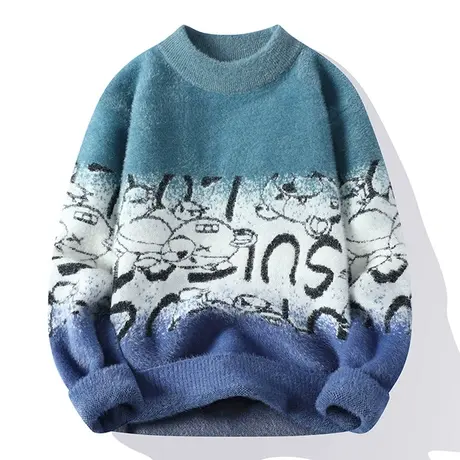 水貂绒毛衣男秋冬季青少年针织打底衫初中高中学生加厚冬装保暖衣商品大图