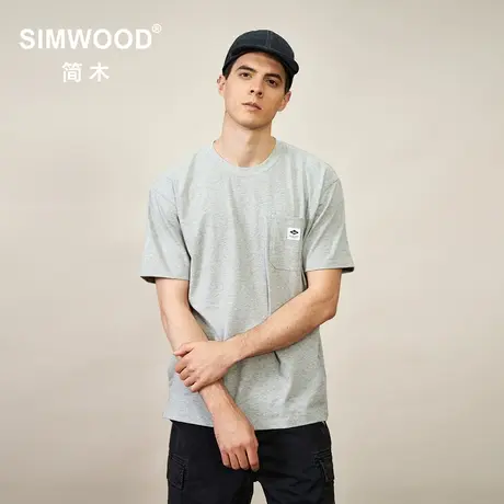 Simwood简木男装【宽松版型】夏季新品胸前口袋纯色圆领短袖t恤男图片