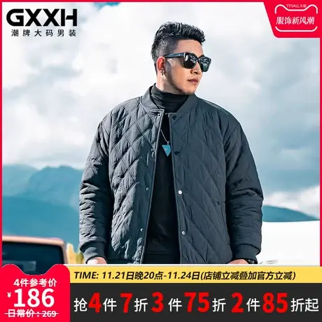 GxxH大码男装棒球领棉衣男士外套潮流宽松2023冬装加厚灰色面包服商品大图