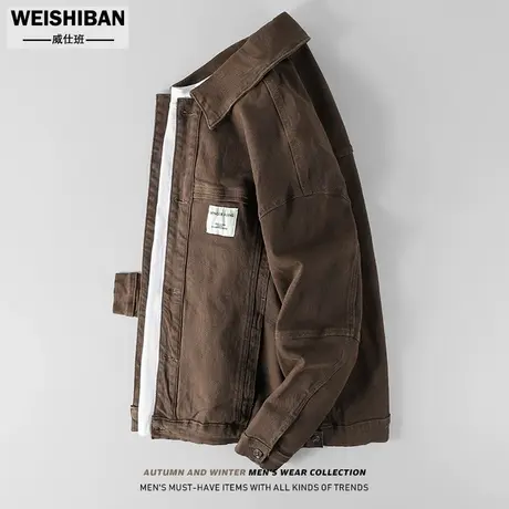 美式复古猎装夹克男春秋季重磅水洗做旧咖啡色纯棉工装牛仔外套男商品大图