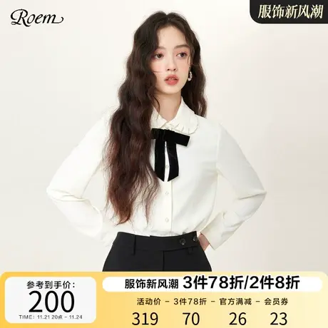 Roem秋冬新品时尚商场同款甜美蝴蝶结娃娃领百搭小个子衬衫女图片