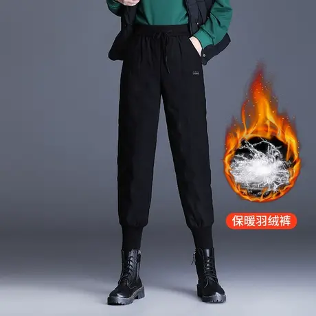 2023冬季新款抗寒保暖羽绒裤女松紧腰束脚九分裤外穿休闲运动裤子商品大图