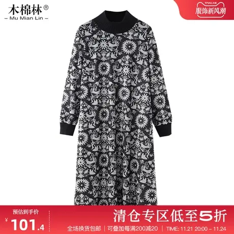大码女装时尚气质高领宽松显瘦减龄优雅连衣裙2024春秋新款女裙子图片