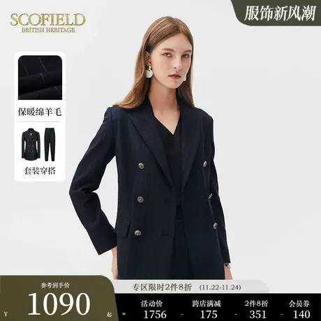 【含羊毛】Scofield女装复古宽松通勤条纹修身西装外套秋季新品图片