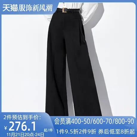 AUI黑色职业御姐气质西装阔腿裤女2024春秋新款高腰修身直筒长裤商品大图