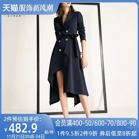 欧洲站风衣女中长款2023春秋新款欧美时尚气质欧货流行不规则外套图片