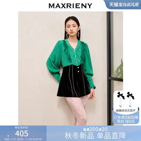 [买4免1]MAXRIENY复古宫廷风雪纺衫秋冬修身显瘦v领长袖上衣商品大图