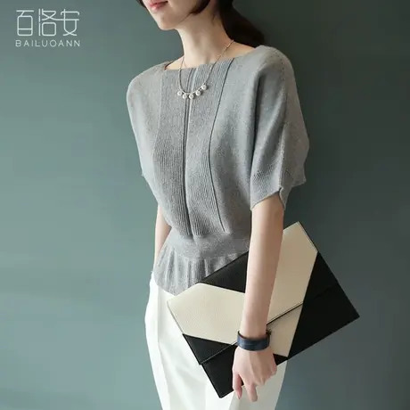 百洛安夏装新品蝙蝠袖套头针织衫女收腰显瘦短款上衣一字领T恤薄商品大图