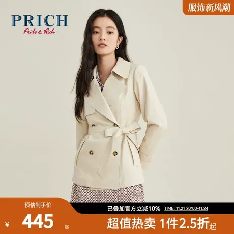 PRICH冬季新款双排扣系带收腰风衣皮夹克外套商品大图