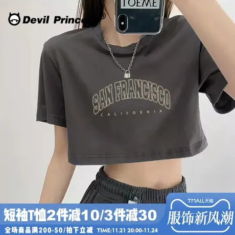 vintage美式字母印花宽松深灰纯棉短袖女t恤复古百搭圆领露脐上衣商品大图