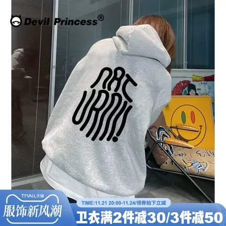 oversize高级感通勤百搭潮牌灰色连帽卫衣女简约风秋冬套头上衣潮商品大图