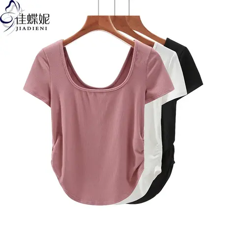 夏季新款韩圆领双面可穿下摆圆弧褶皱纯色纯白修身短袖体恤上衣女商品大图